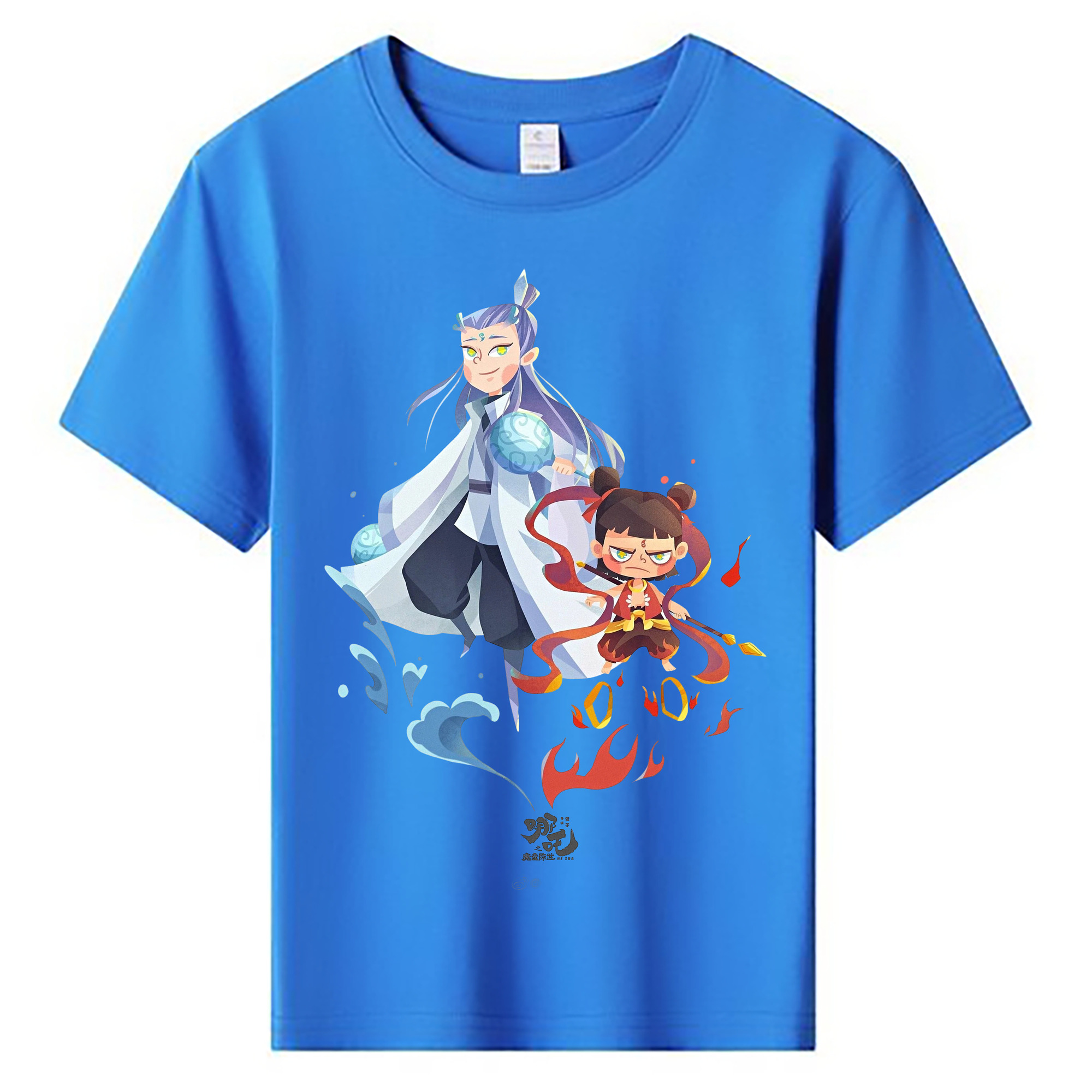 （画像用） Ne Zha 2 ナタ 魔童の大暴れ 綿100％キッズTシャツ（フロントプリント）